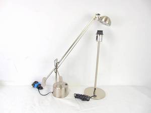 lot 139 image: Pair of table chrome lamps