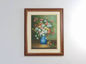lot 351 image: Vintage Original Oil Painting of Bouquet Signed R. James Framed