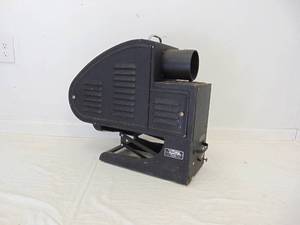 lot 388 image: Vintage Beseler Projector