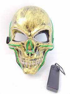 lot 520 image: Brand New LED Light Up Cosplay Skull Mask - White & Green Lights