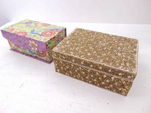lot 418 image: 2 Pretty Boxes - SHOWROOM
