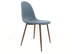 lot 105 image: Grey Fabric Mid Century Style Chair
