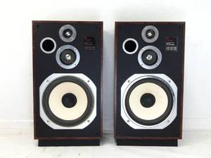 lot 252 image: MCS Series 8360 3 Way Speakers