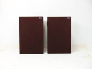 lot 53 image: NORMAN Laboratories Vintage Speakers - SHOWROOM