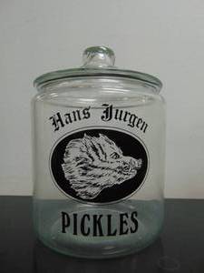 lot 222 image: HANS JURGEN Glass Pickle Jar - SHOWROOM