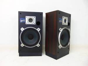 lot 56 image: PIONEER Speakers