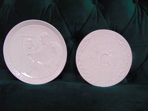 lot 243 image: FRANKOMA Vintage Plates - Nativity & Easter - SHOWROOM