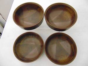 lot 345 image: Set of 4 Ceramic Vintage Mid Century Bowls - SHOWROOM