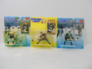 lot 354 image: Starting Lineup Lot of Hockey Collectibles