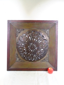 lot 524 image: Metal Wall Decor 30