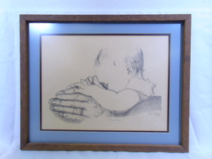 lot 527 image: Daddys Dream Dave McCamen 87