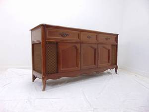 lot 91 image: Vintage 1960s French Style Stereo Console, Gutted