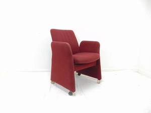 lot 92 image: Burgundy Post Modern Rolling Chair by Chromecraft
