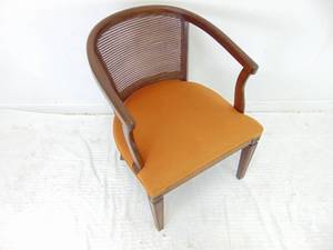 lot 70 image: Vintage YellowMustard Velvet Cane Bentwood Chair