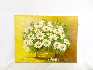 lot 539 image: Original Oil Painting of White Daisies Signed by Artist