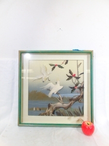 lot 540 image: Shadow Box Feather Art- 3D Art