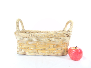 lot 553 image: 12 Basket with Handles
