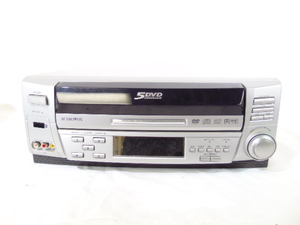 lot 557 image: DVD HOME THEATER SYSTEM Audiovox DVD1530