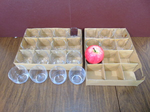 lot 561 image: Large Lot of 22 Viola Glasses