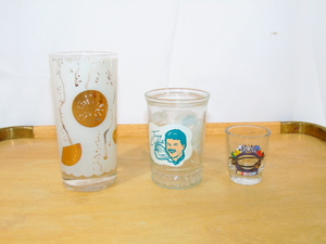 lot 439 image: Lot of Three Collectible Glasses
