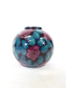lot 566 image: Pier 1 Imports Ceramic VasePlanter