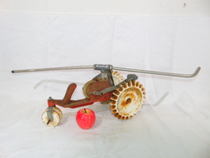lot 177 image: Vintage Walking Lawn Sprinkler Tractor