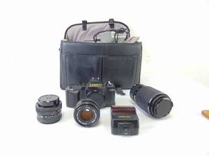 lot 287 image: Vintage Canon T50 Deluxe Camera Kit