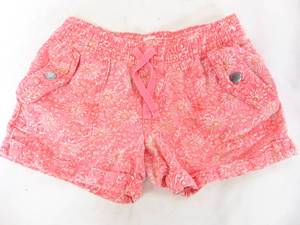 lot 366 image: GAP Kids Active Shorts- Coral Sz M (8-9)