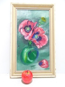 lot 323 image: Original Painting- Vase of Flowers