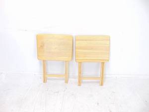 lot 340 image: Pair of TV Trays