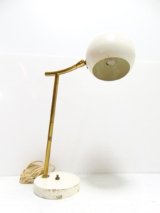 lot 606 image: Mid Century Eyeball Desk Lamp- WhiteBrass