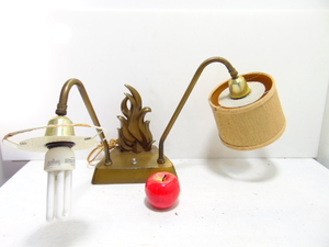 lot 608 image: VINTAGE MCM MID CENTURY - TWO ARM BRONZE METAL FLAME BED LAMP
