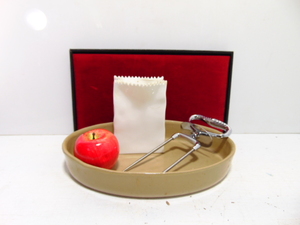 lot 613 image: Lot of Vintage Items