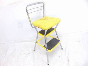 lot 318 image: VINTAGE 1950s Cosco Step Stool w FLIPTOP SEAT Mid Century Modern - Bright Yellow, Chrome Metal, Black Steps
