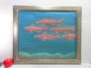 lot 627 image: Original Fish Painting Framed by John
