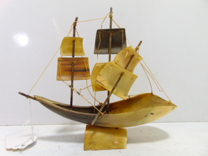 lot 628 image: Vintage Mid Century Horn Sailboat