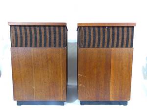 lot 234 image: Pair of Vintage Harman Kardon HK-50 Speakers