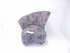 lot 336 image: Vintage Shell Shaped Chair