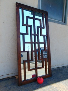 lot 365 image: Unique Wood Geometric Patterned Mirror