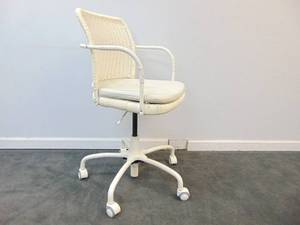 lot 455 image: IKEA Gregor Wicker Rattan Swivel Desk Chair