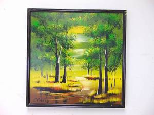lot 46 image: C. Roberts Vintage Original Painting of Trees Signed & Framed