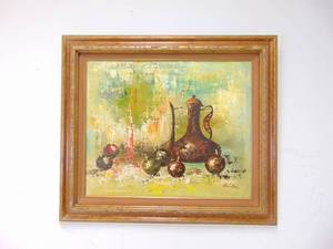 lot 49 image: Vintage Mid Century Still Life Oil Painting on Canvas Framed and Signed