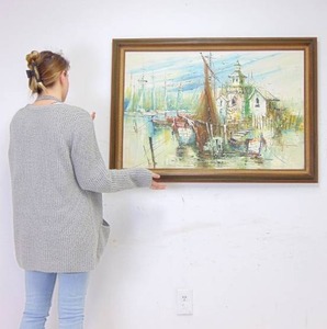 lot 51 image: Vintage Mid Century Original Oil Painting Signed and Framed of Boats & Houses