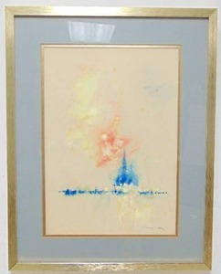 lot 53 image: Original Abstract Watercolor Painting Framed and Signed