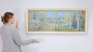 lot 305 image: Horizontal Vintage Original Oil Painting of Trees Framed
