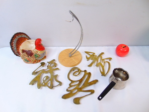 lot 562 image: Lot of Misellaneous