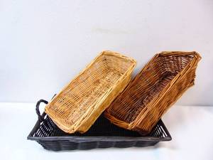 lot 588 image: Lot of Organizational Baskets