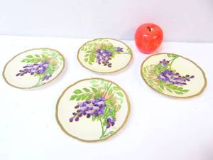lot 176 image: Beyer Bock Handpainted Prussian Fine China- Gold Leaf Set of Four Dessert Plates