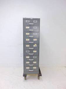 lot 156 image: Art Metal Vintage 9- Drawer Metal File Cabinet