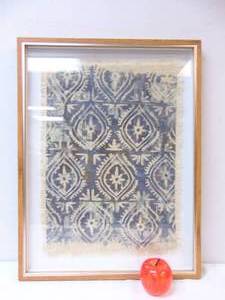 lot 92 image: Fabric Art in Shadow Box Framed